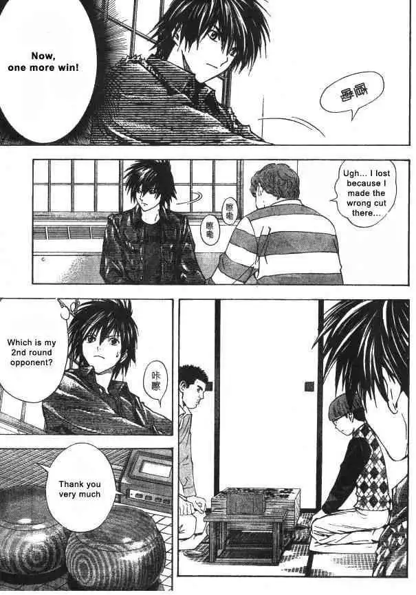 Hikaru no go Chapter 164 2